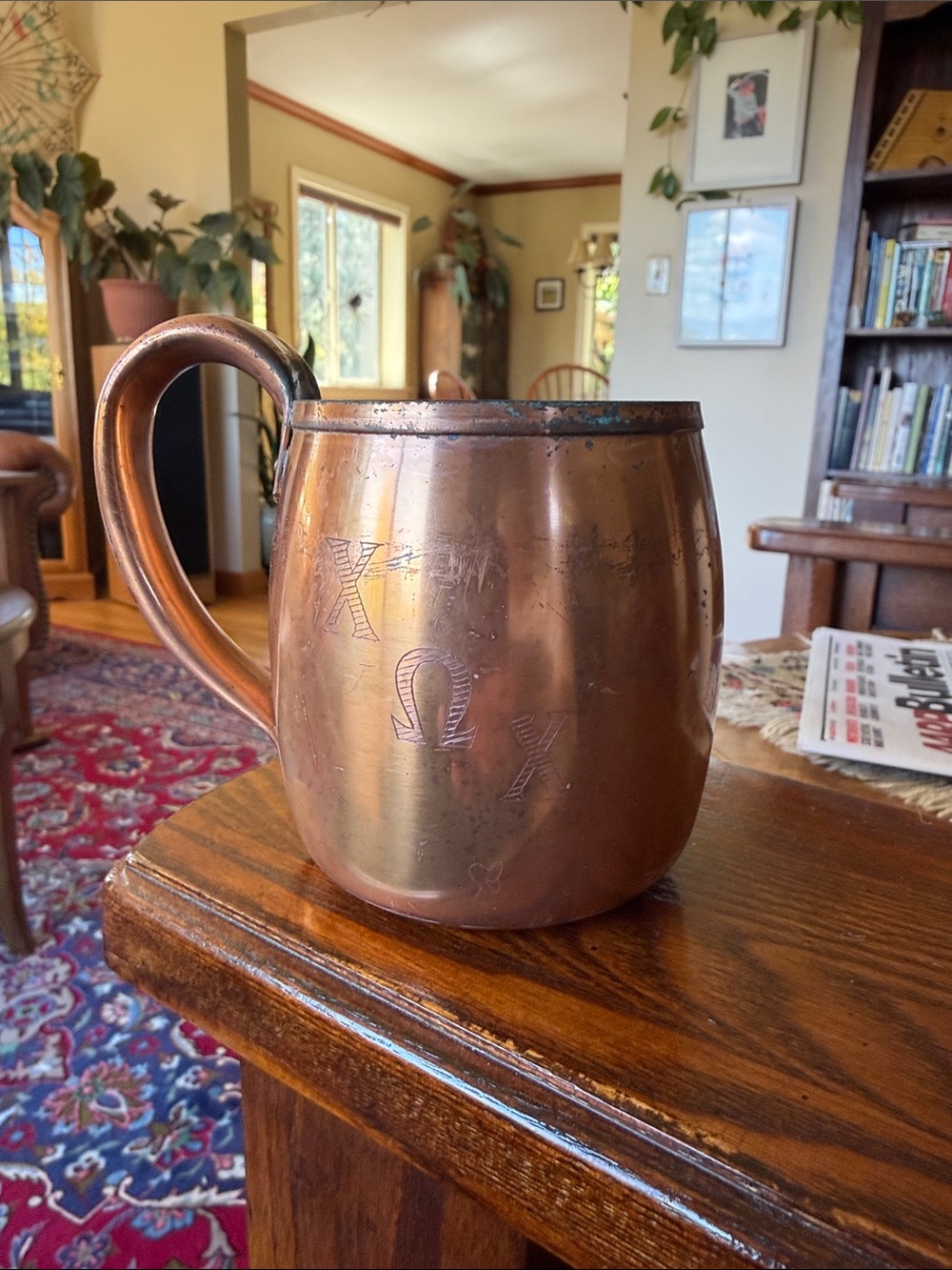 Mid Century West Bend Solid Copper Moscow Mule Mug Made in USA, engraved
